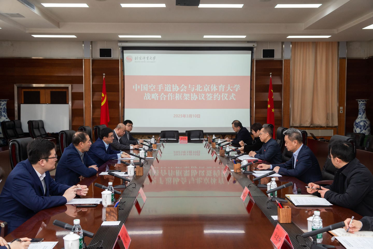 首页- yl永利集团中国区官方网站