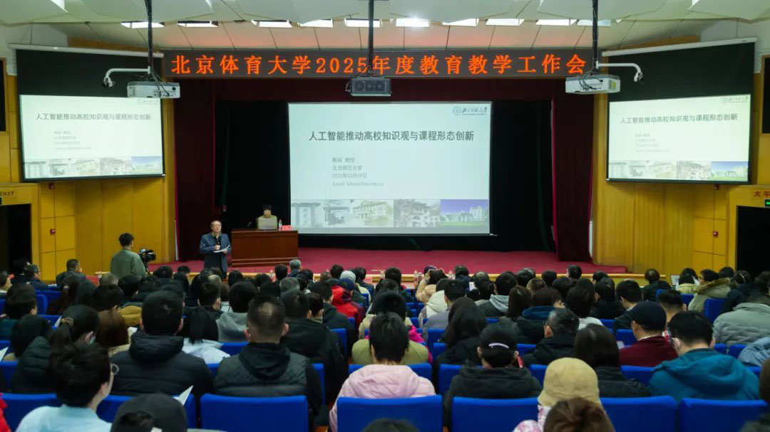 首页- yl永利集团中国区官方网站