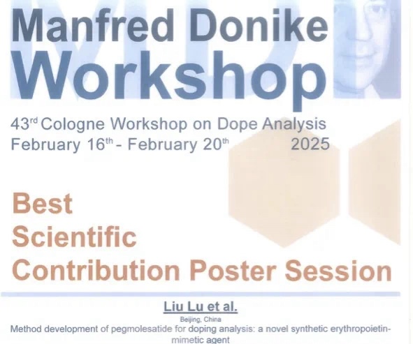 首页- yl永利集团中国区官方网站