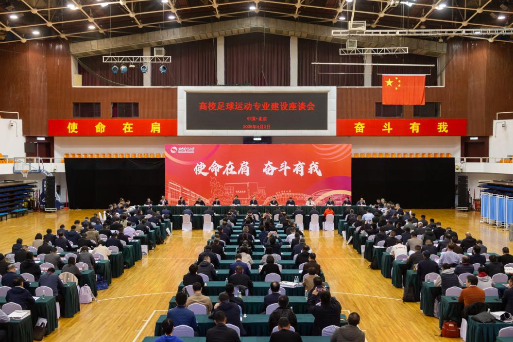 首页- yl永利集团中国区官方网站