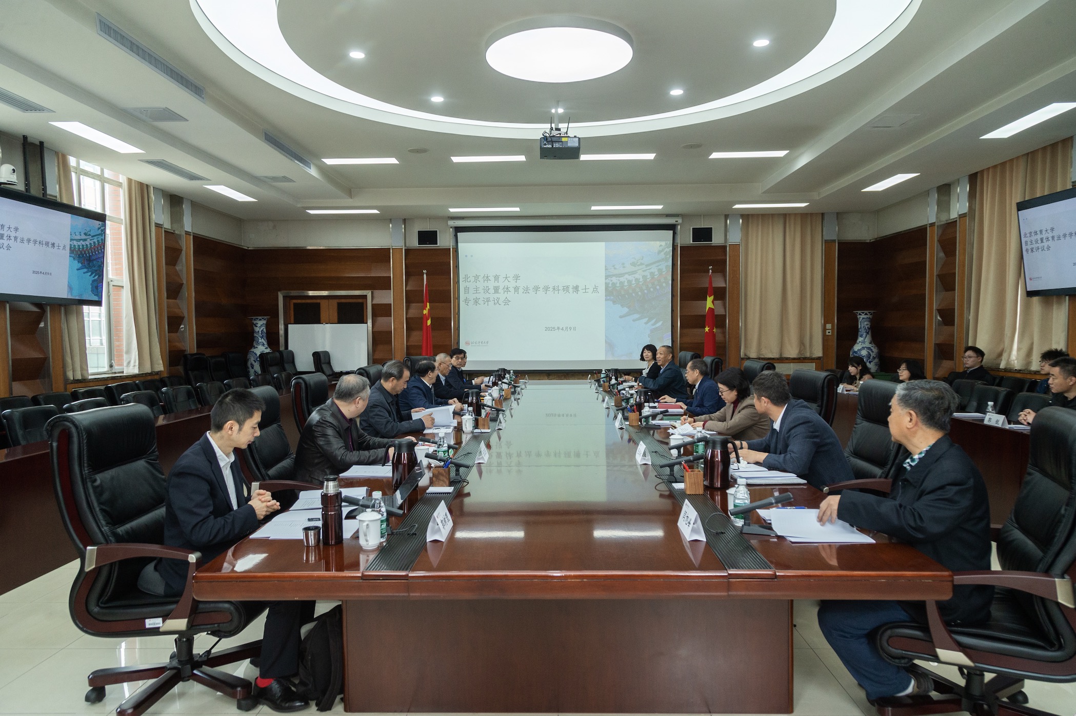 首页- yl永利集团中国区官方网站