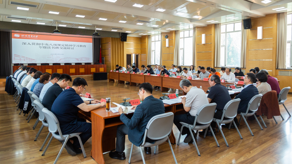 首页- yl永利集团中国区官方网站