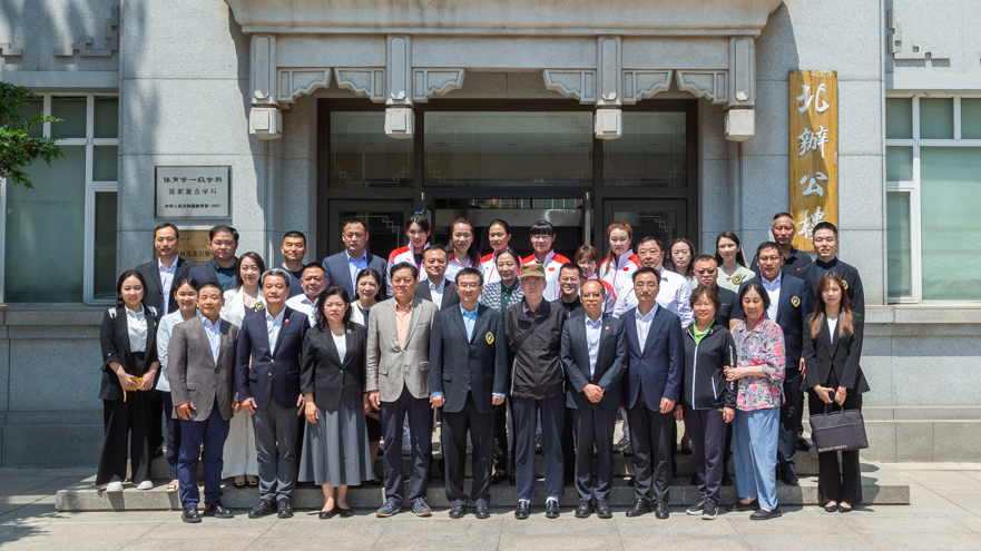 首页- yl永利集团中国区官方网站