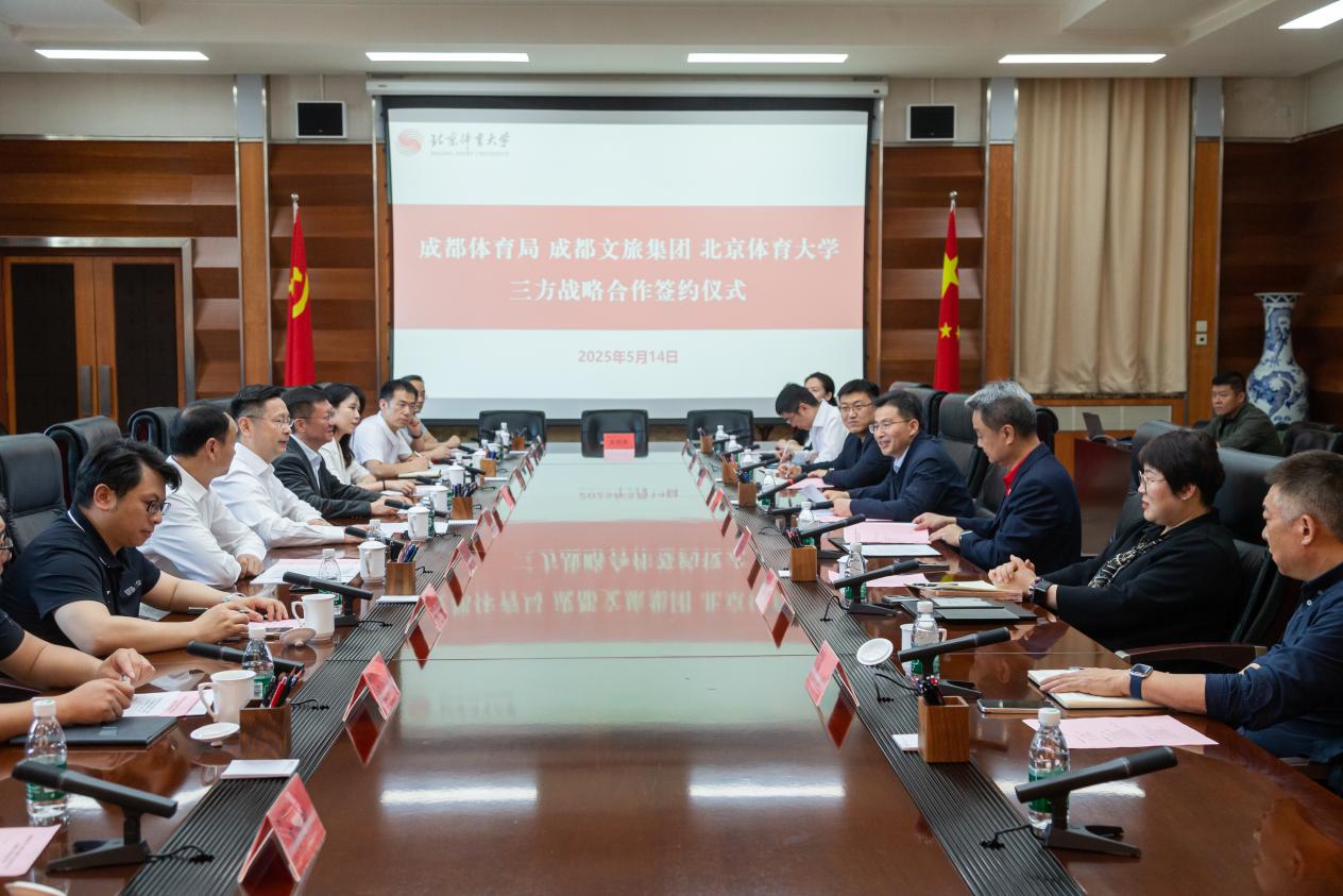 首页- yl永利集团中国区官方网站