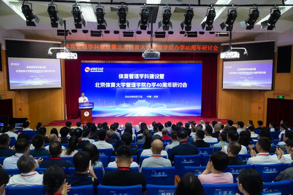 首页- yl永利集团中国区官方网站