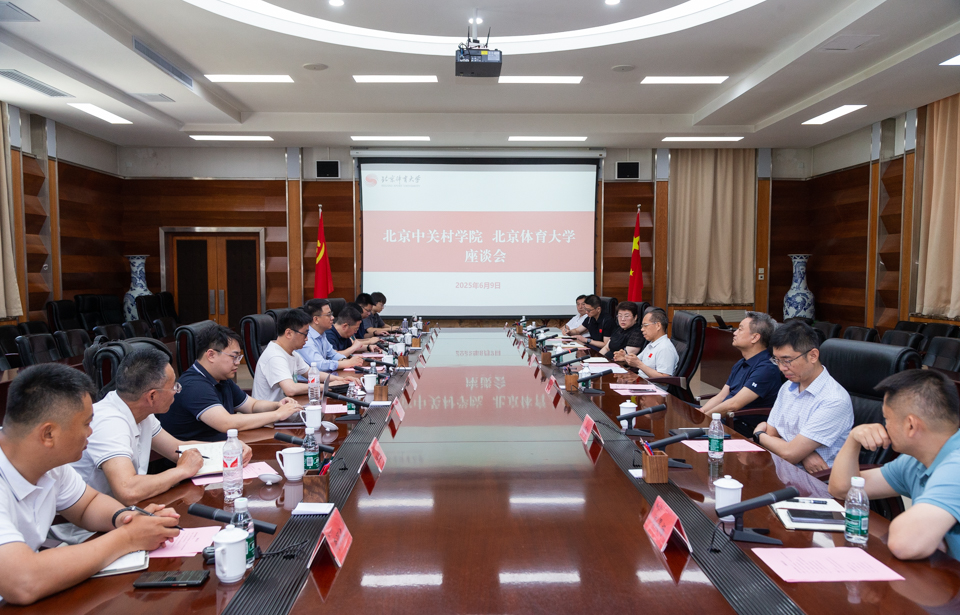 首页- yl永利集团中国区官方网站