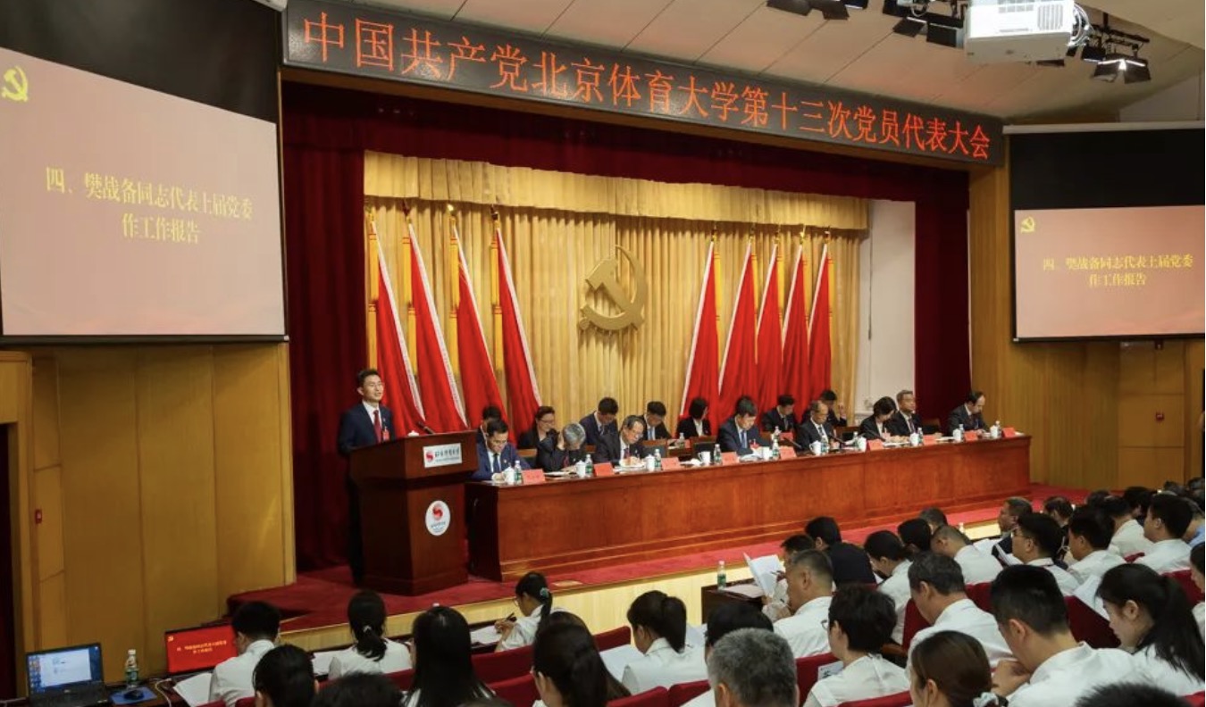 首页- yl永利集团中国区官方网站