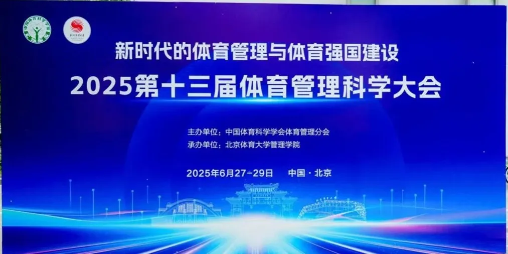 首页- yl永利集团中国区官方网站