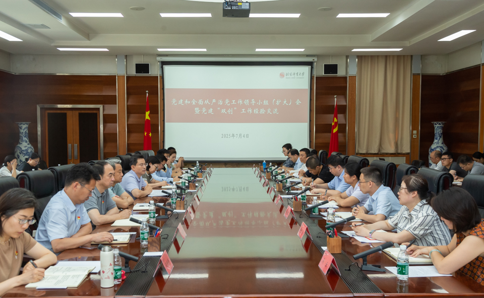 首页- yl永利集团中国区官方网站