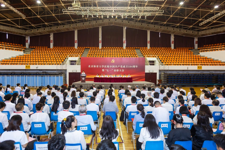 首页- yl永利集团中国区官方网站