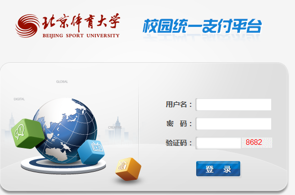 首页- yl永利集团中国区官方网站