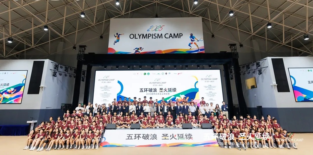 首页- yl永利集团中国区官方网站