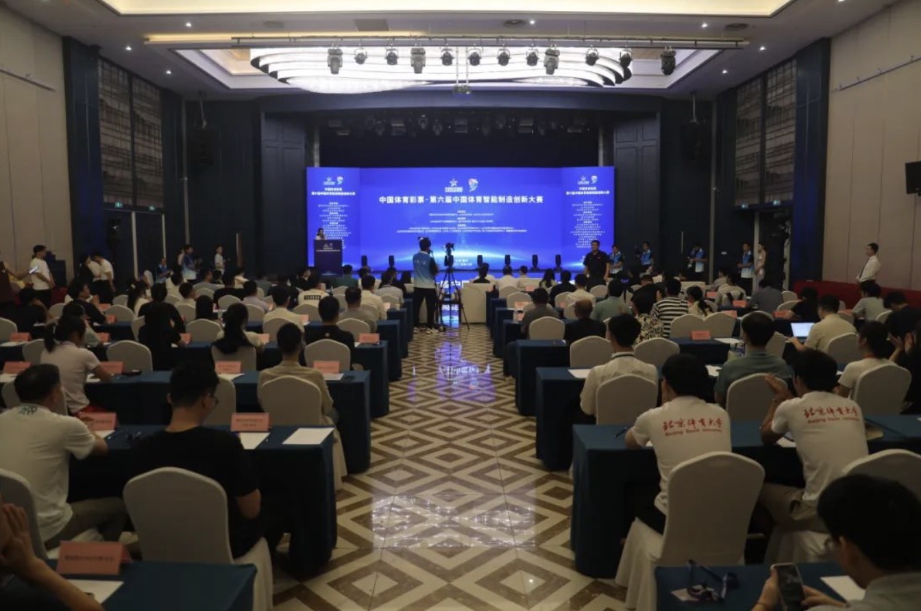 首页- yl永利集团中国区官方网站