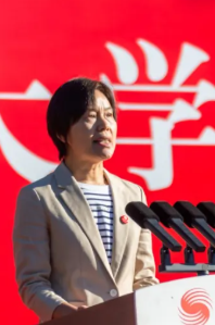 首页- yl永利集团中国区官方网站