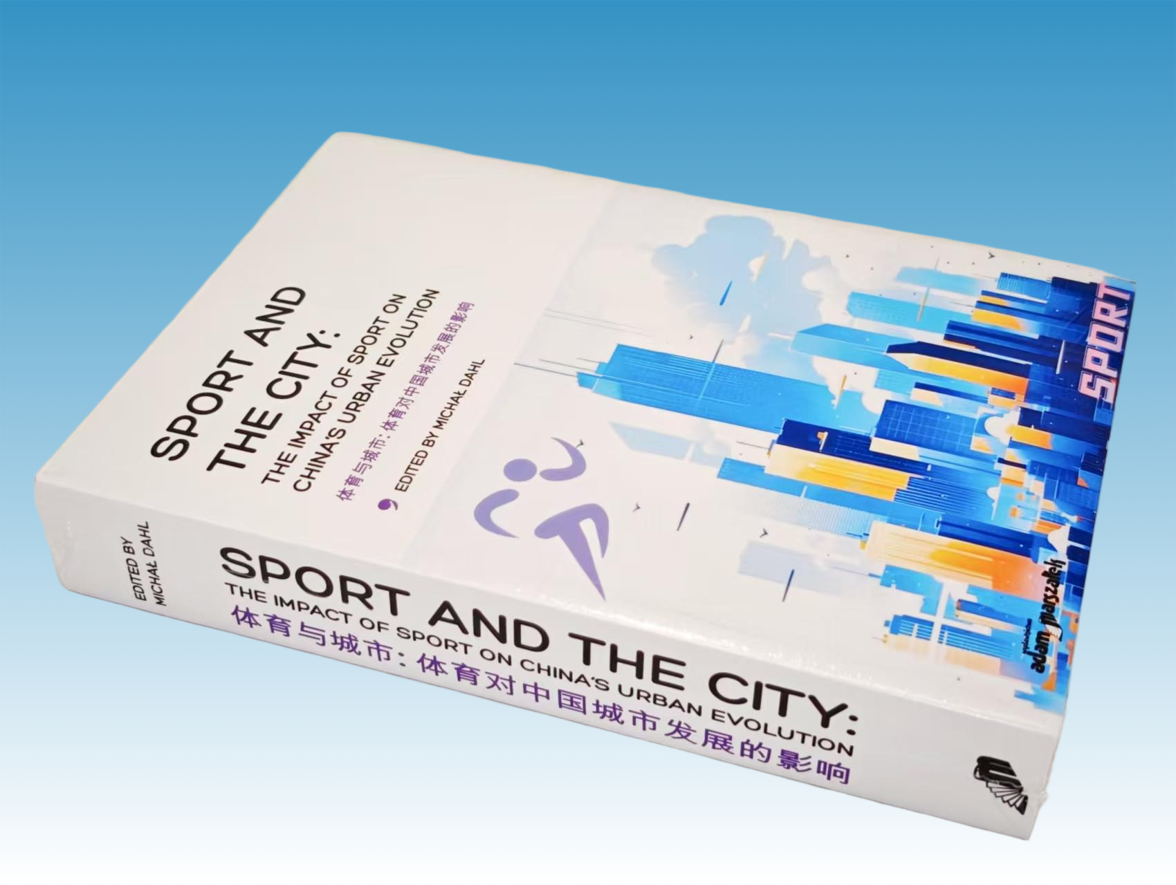 首页- yl永利集团中国区官方网站