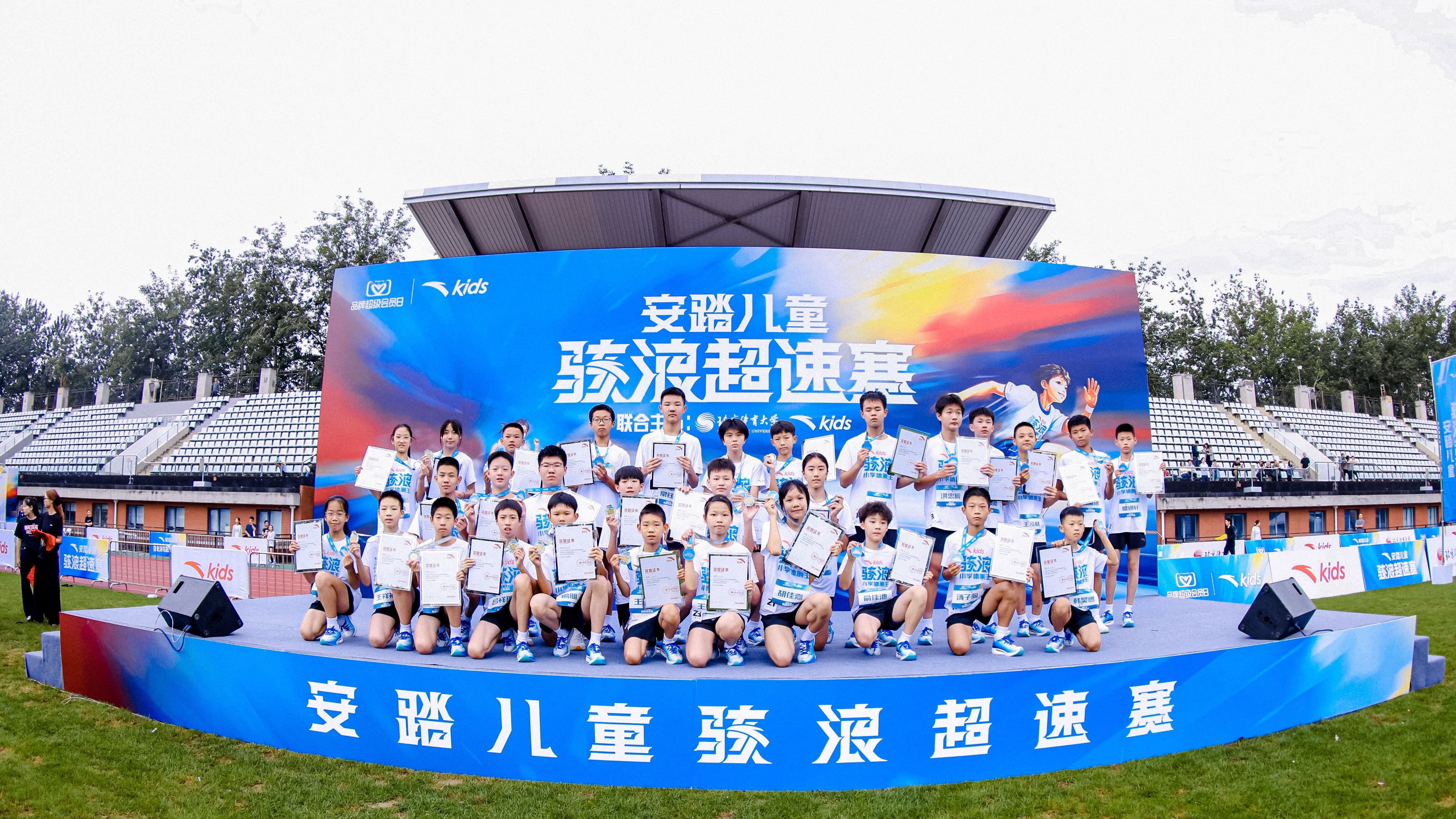 首页- yl永利集团中国区官方网站