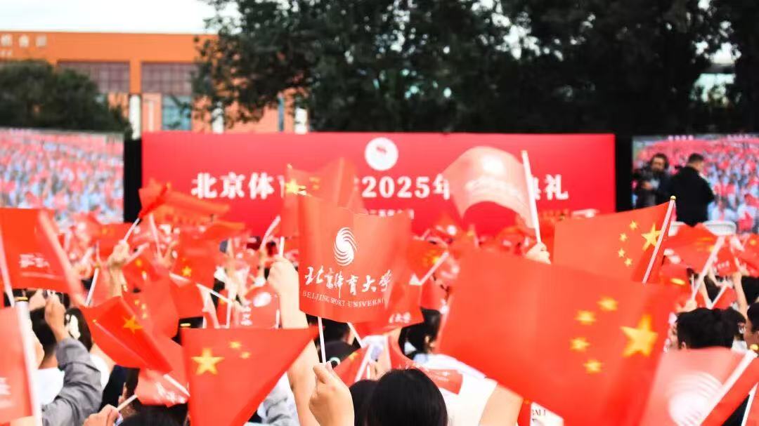 首页- yl永利集团中国区官方网站