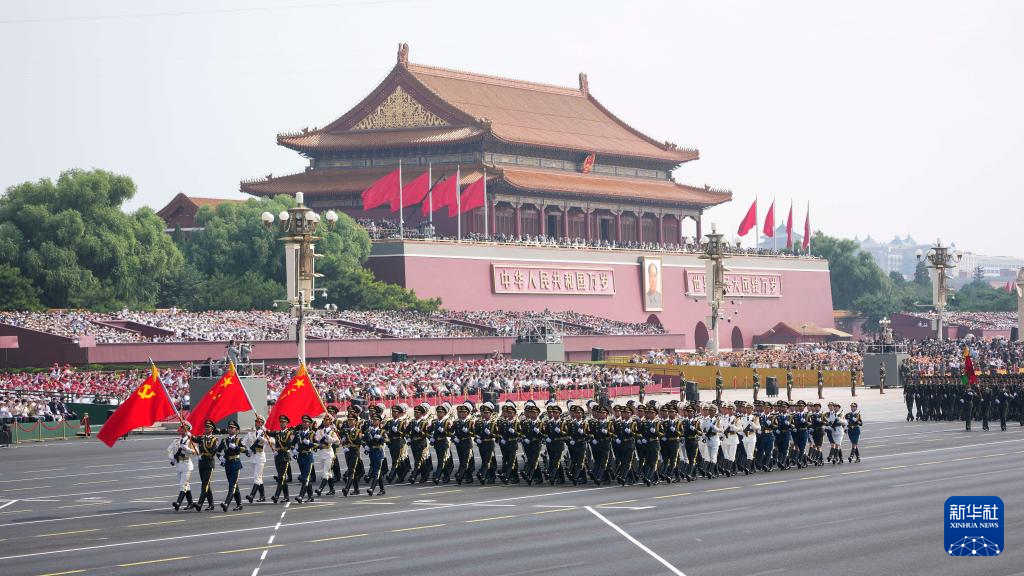 首页- yl永利集团中国区官方网站