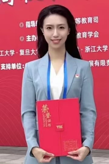 首页- yl永利集团中国区官方网站