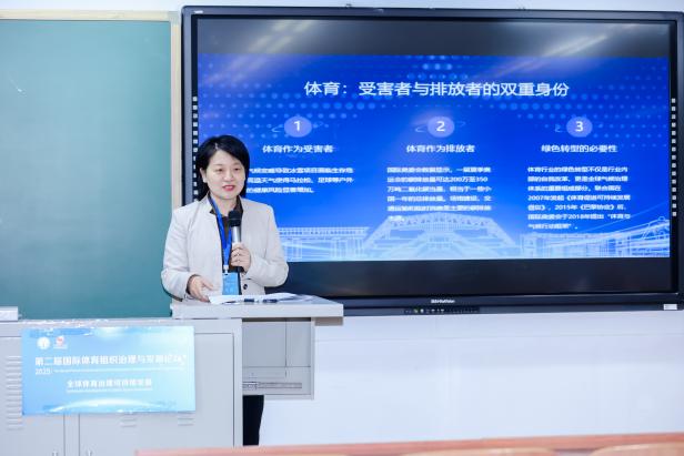 首页- yl永利集团中国区官方网站