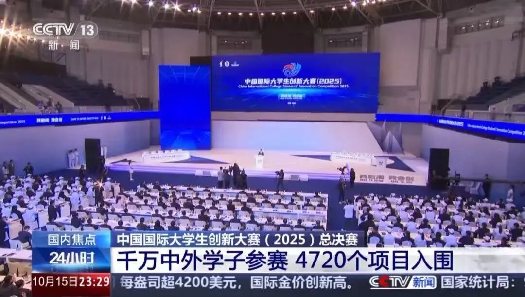 首页- yl永利集团中国区官方网站