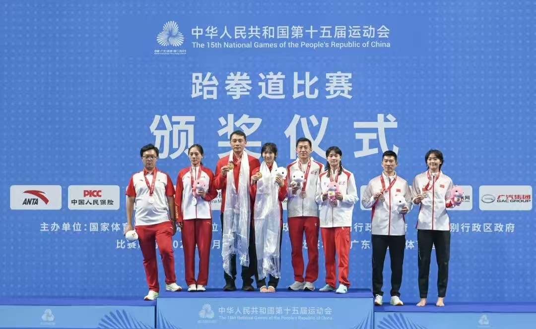 首页- yl永利集团中国区官方网站