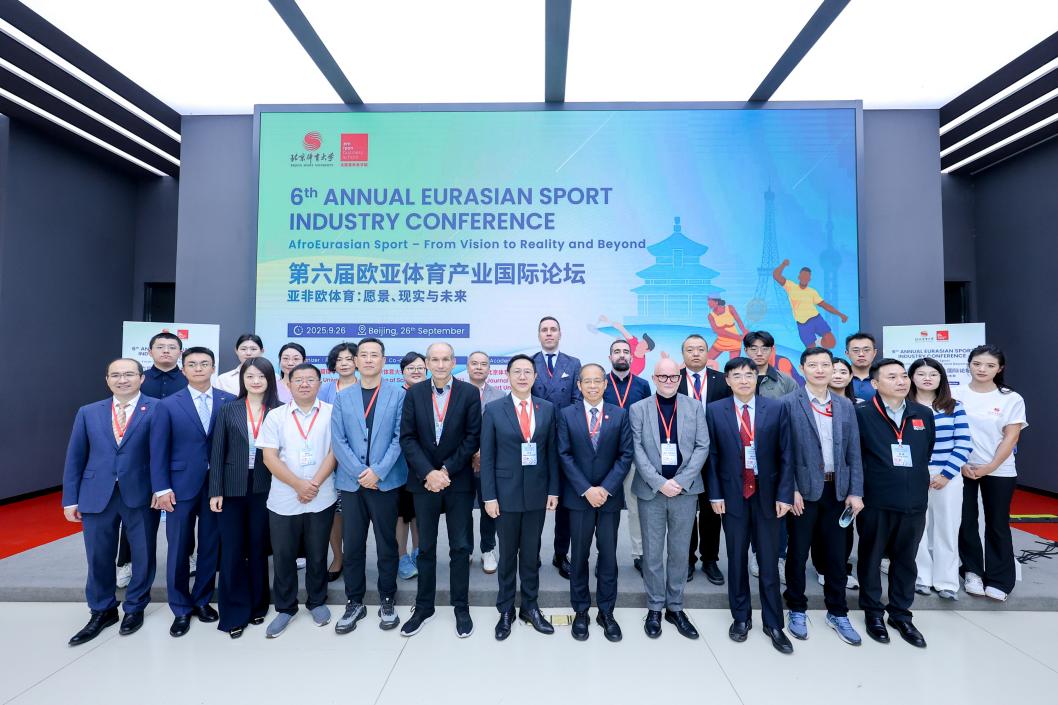 首页- yl永利集团中国区官方网站