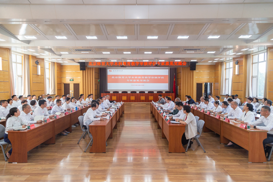 首页- yl永利集团中国区官方网站