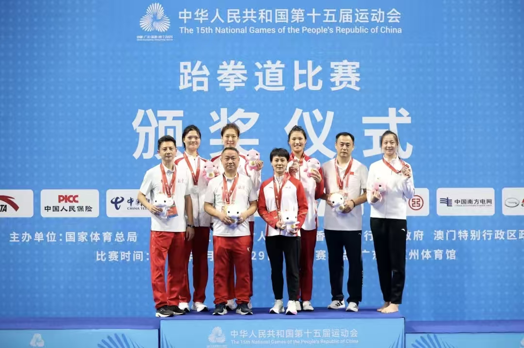 首页- yl永利集团中国区官方网站