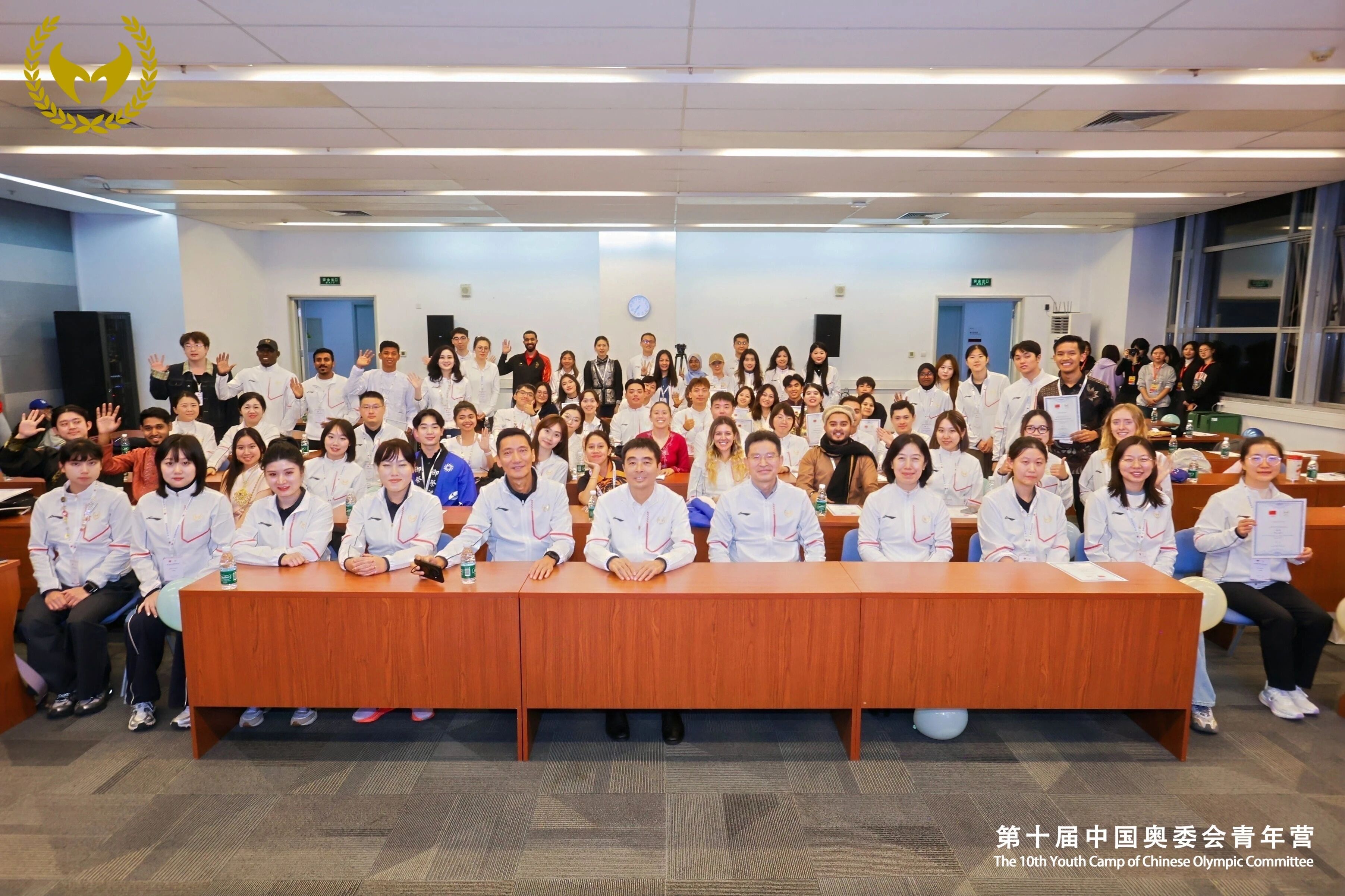 首页- yl永利集团中国区官方网站