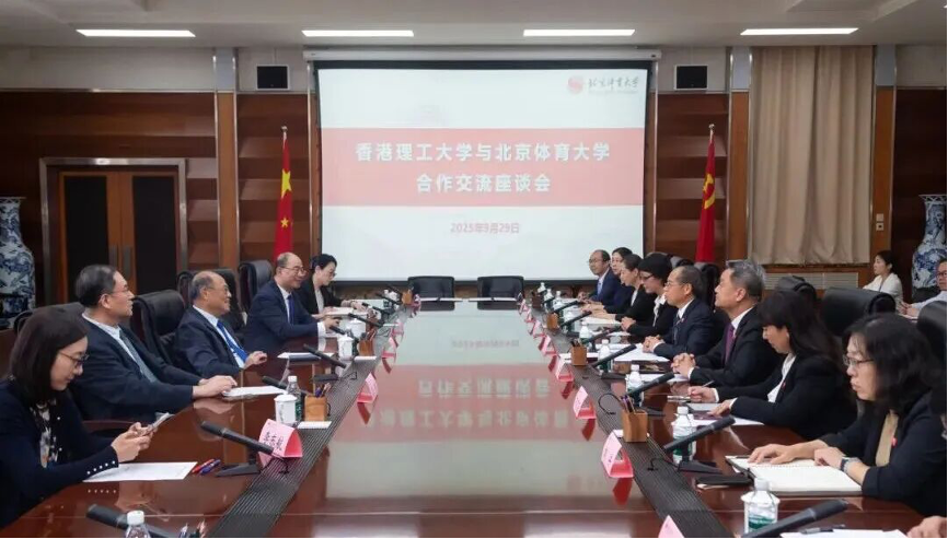 首页- yl永利集团中国区官方网站