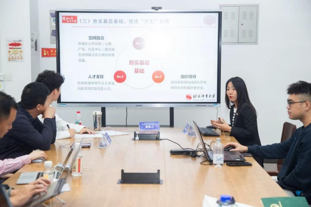 首页- yl永利集团中国区官方网站