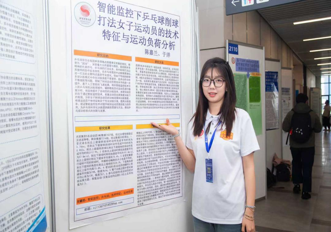 首页- yl永利集团中国区官方网站