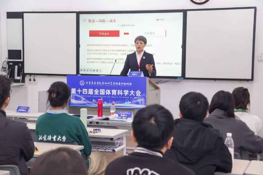 首页- yl永利集团中国区官方网站