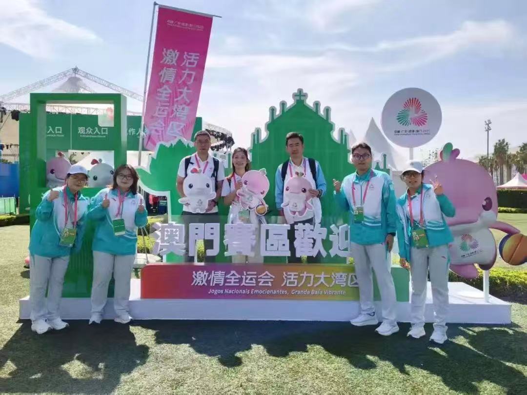 首页- yl永利集团中国区官方网站