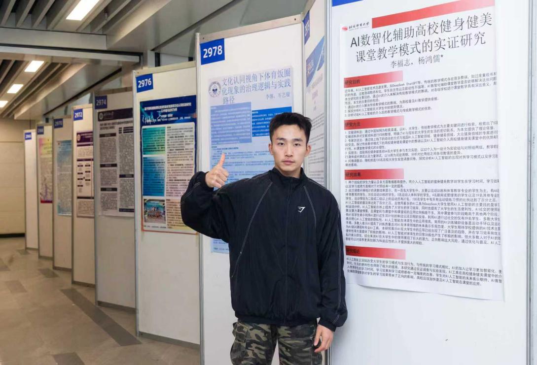 首页- yl永利集团中国区官方网站