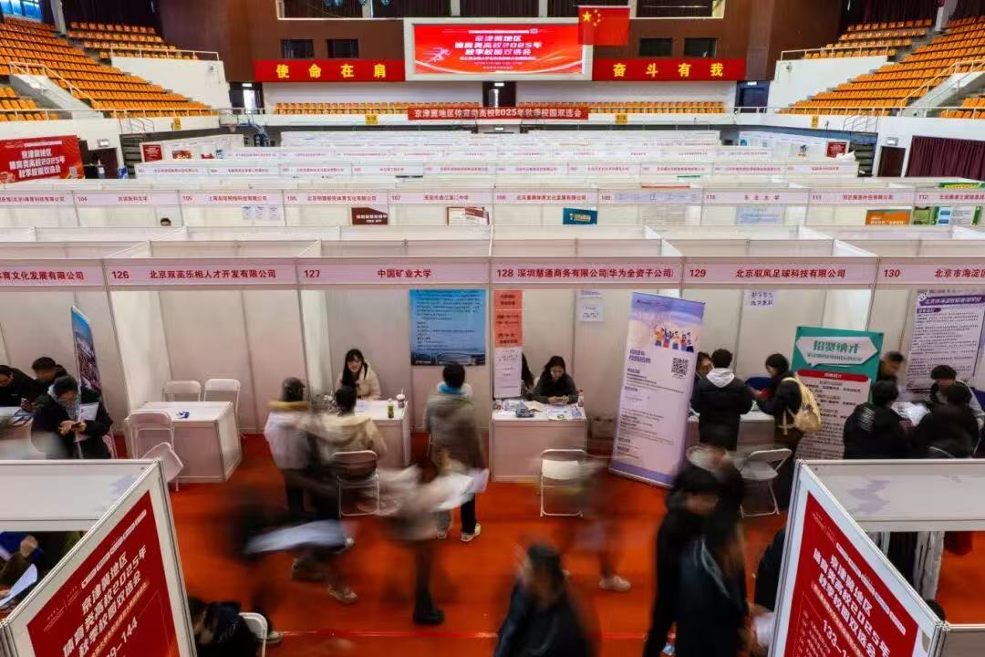 首页- yl永利集团中国区官方网站