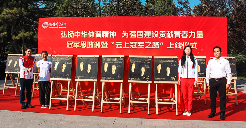 首页- yl永利集团中国区官方网站