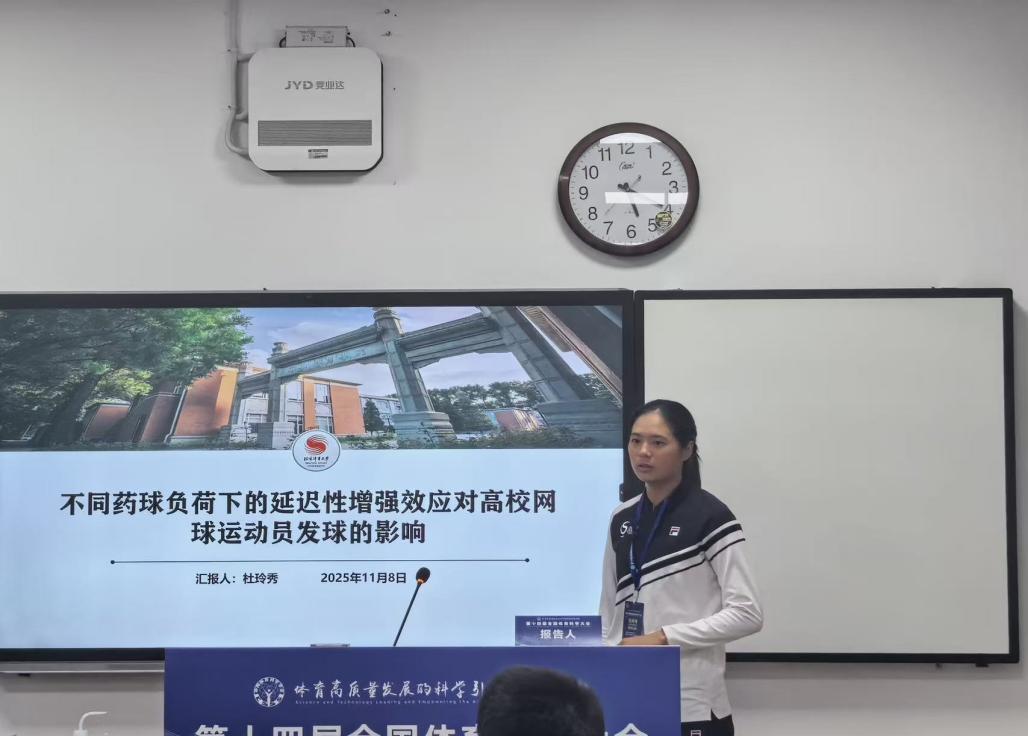 首页- yl永利集团中国区官方网站