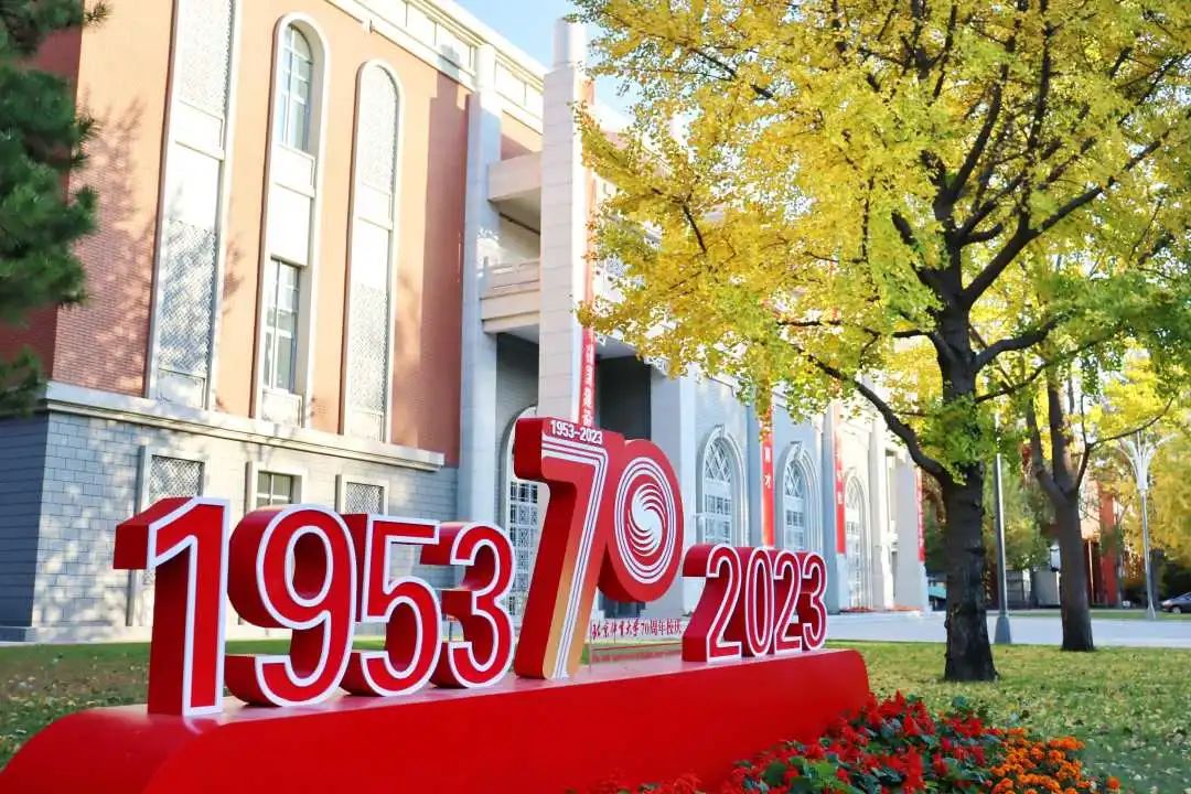 首页- yl永利集团中国区官方网站