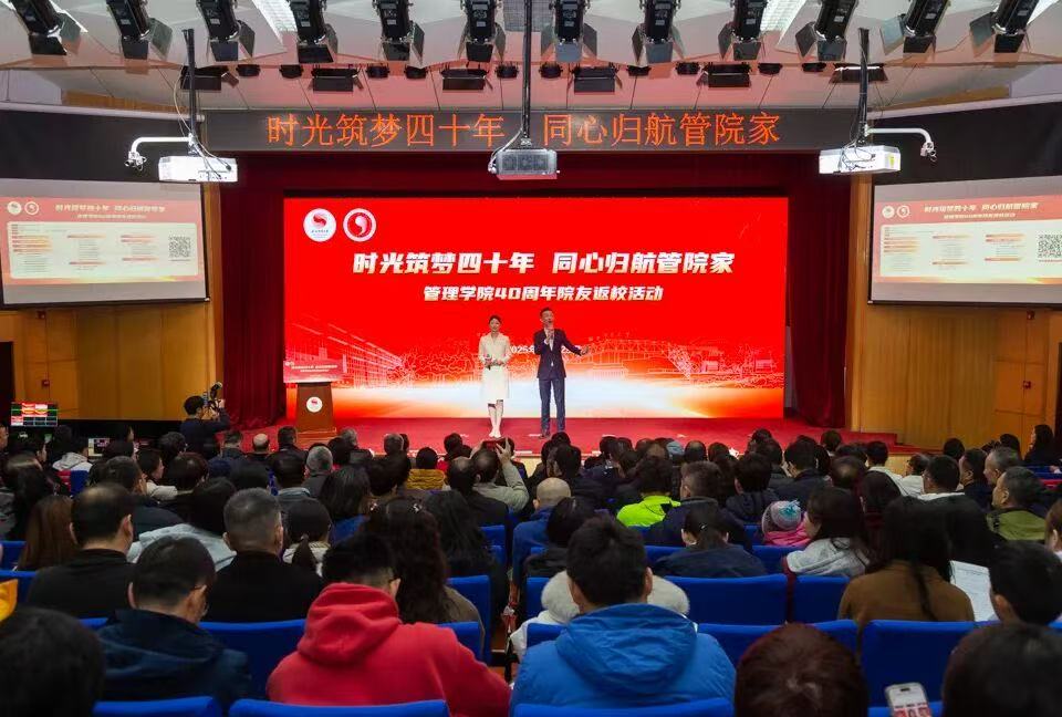 首页- yl永利集团中国区官方网站