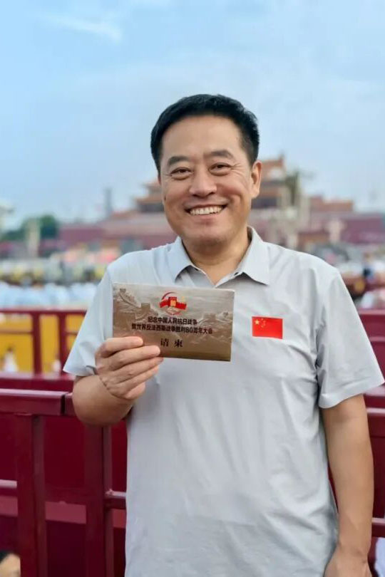 首页- yl永利集团中国区官方网站