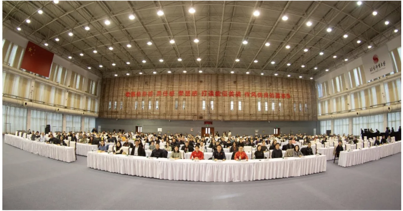 首页- yl永利集团中国区官方网站