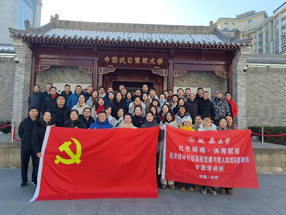 首页- yl永利集团中国区官方网站