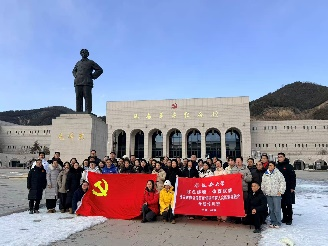 首页- yl永利集团中国区官方网站