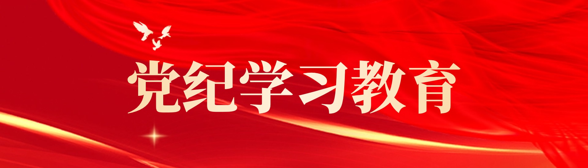 首页- yl永利集团中国区官方网站