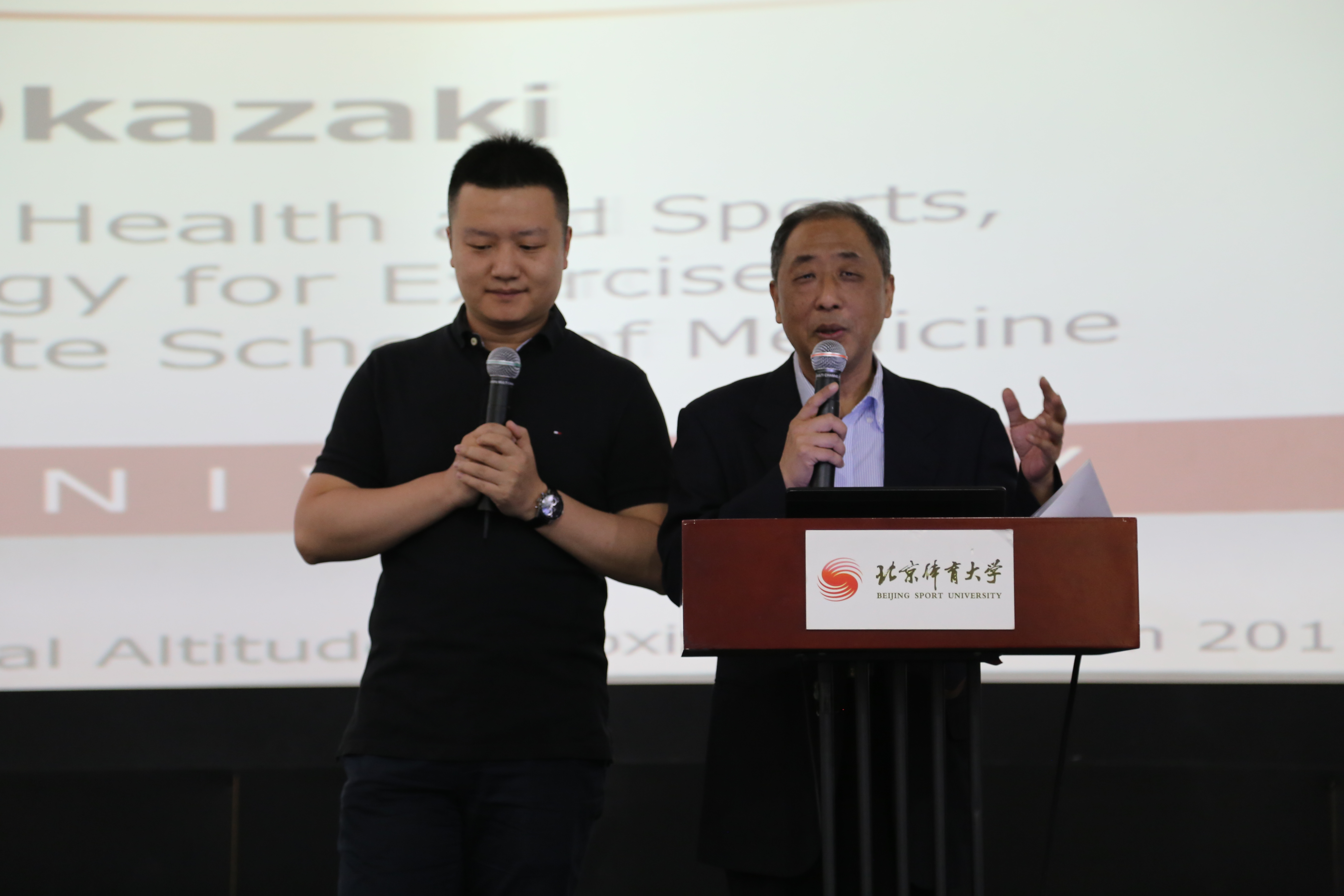 首页- yl永利集团中国区官方网站