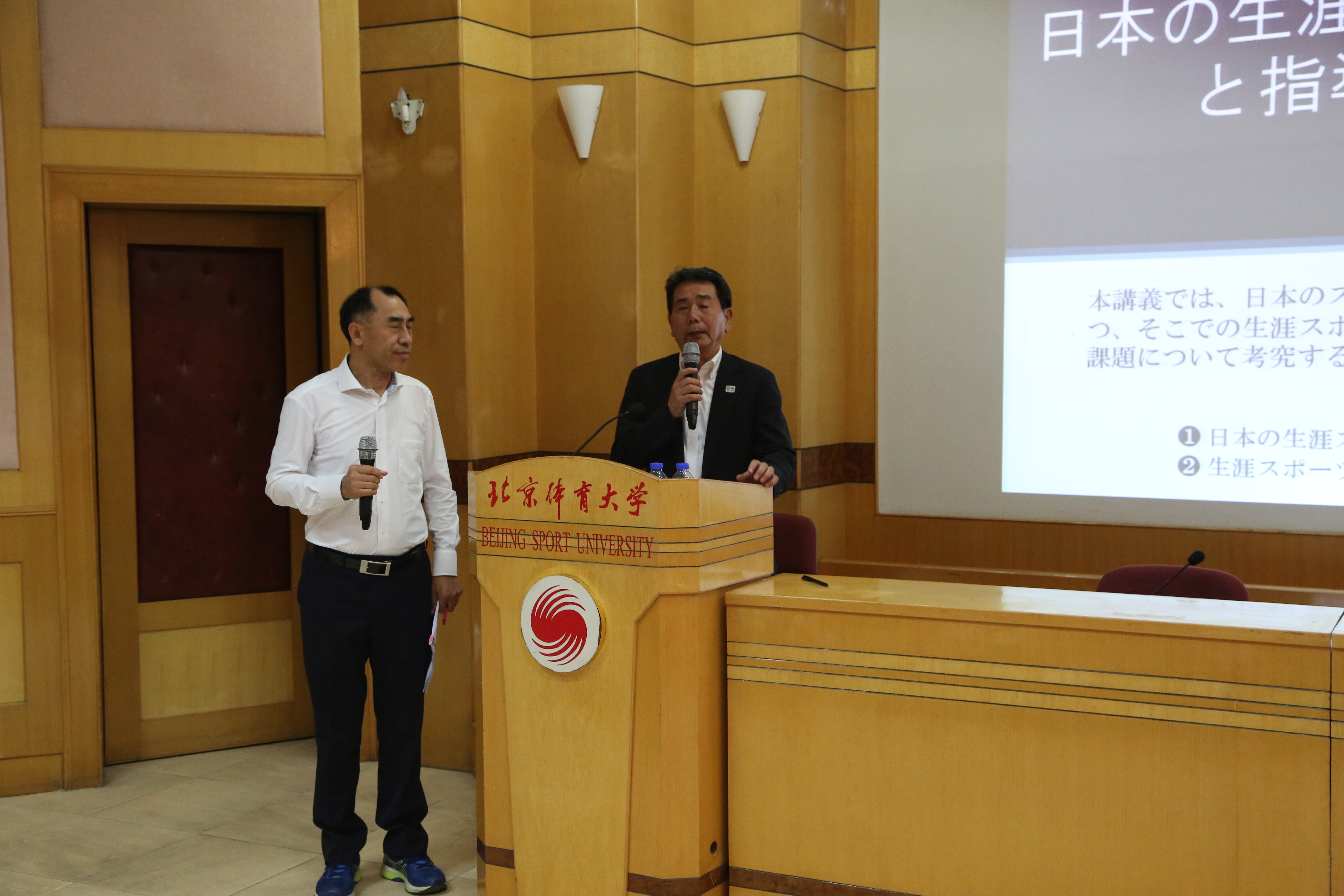 首页- yl永利集团中国区官方网站