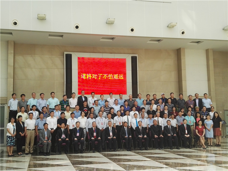 首页- yl永利集团中国区官方网站