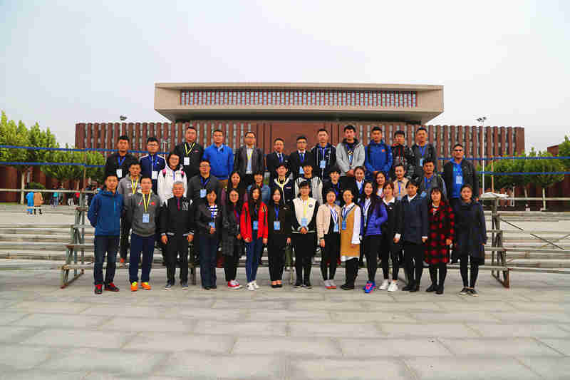 首页- yl永利集团中国区官方网站